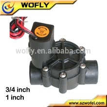 12V DC Latching electric water solenoid valve